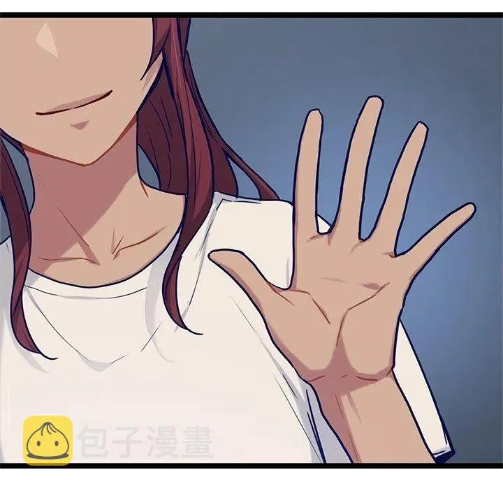 31 第17页