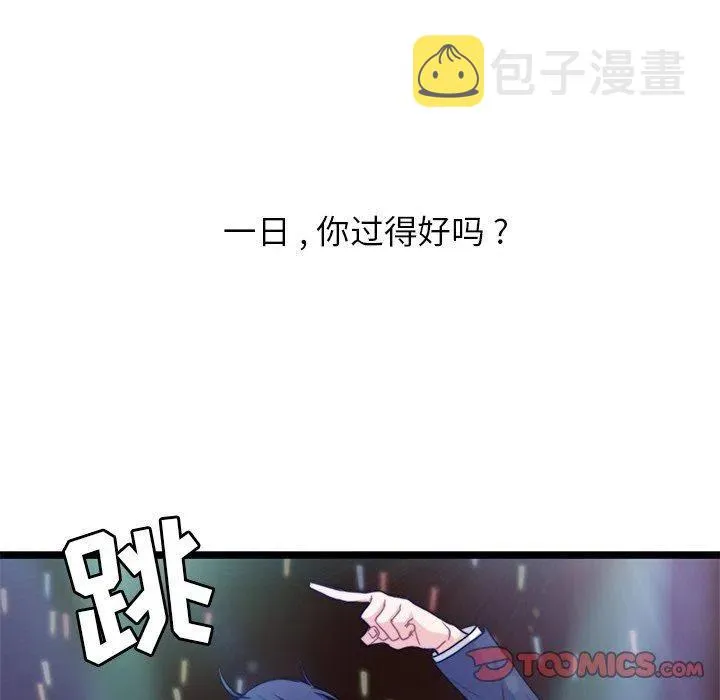 31 第18页