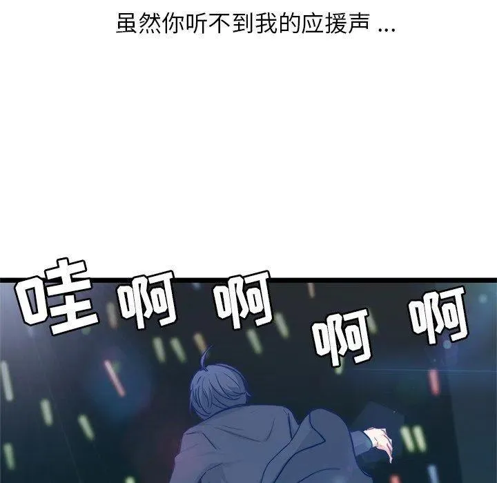 31 第21页