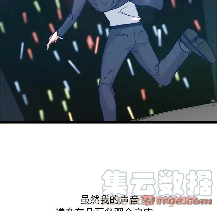 31 第22页