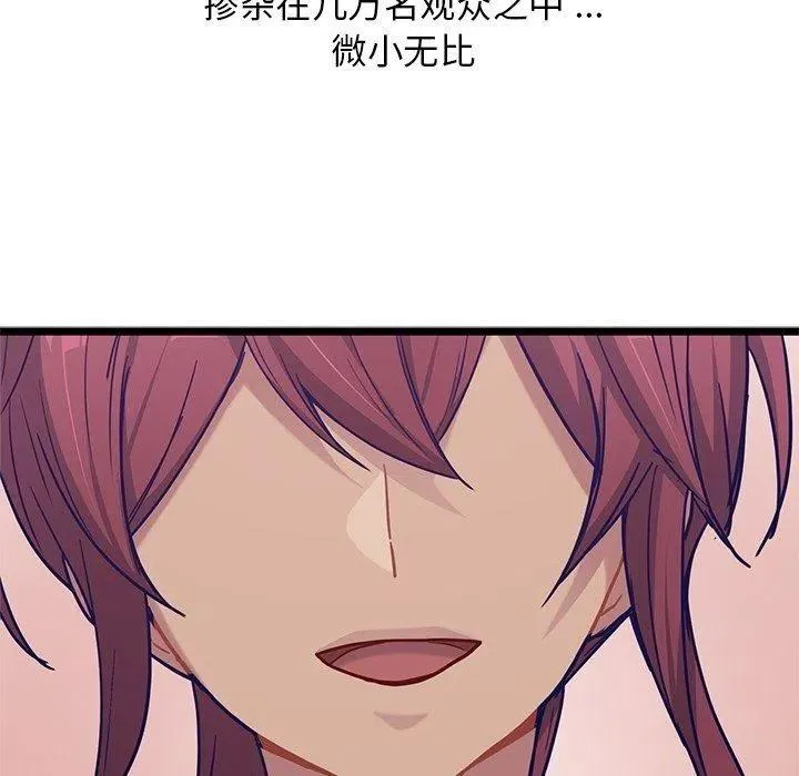 31 第23页