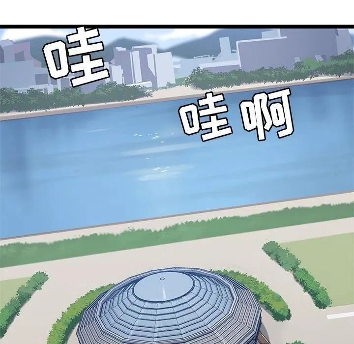 31 第39页
