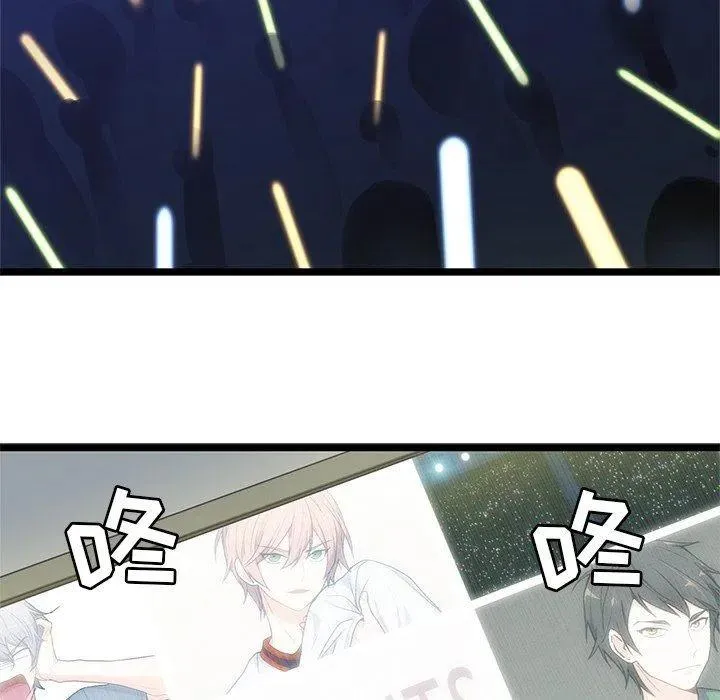 31 第57页