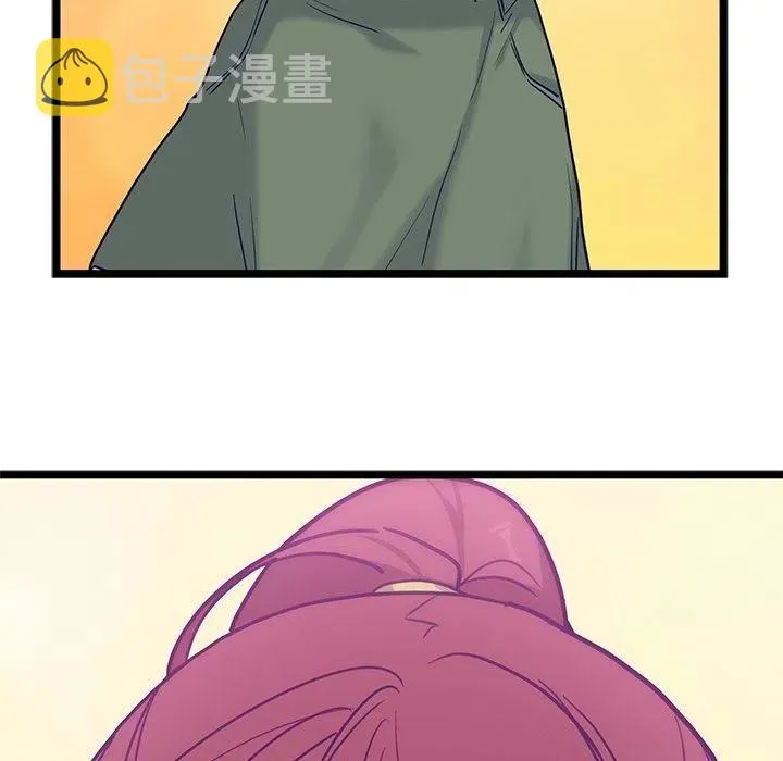 31 第71页