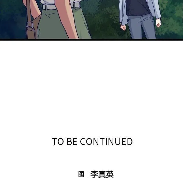 31 第92页