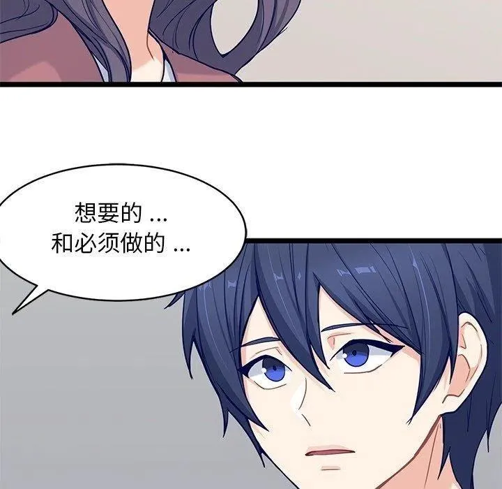 29 第35页