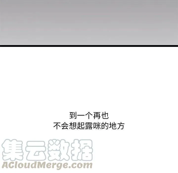 28 第43页