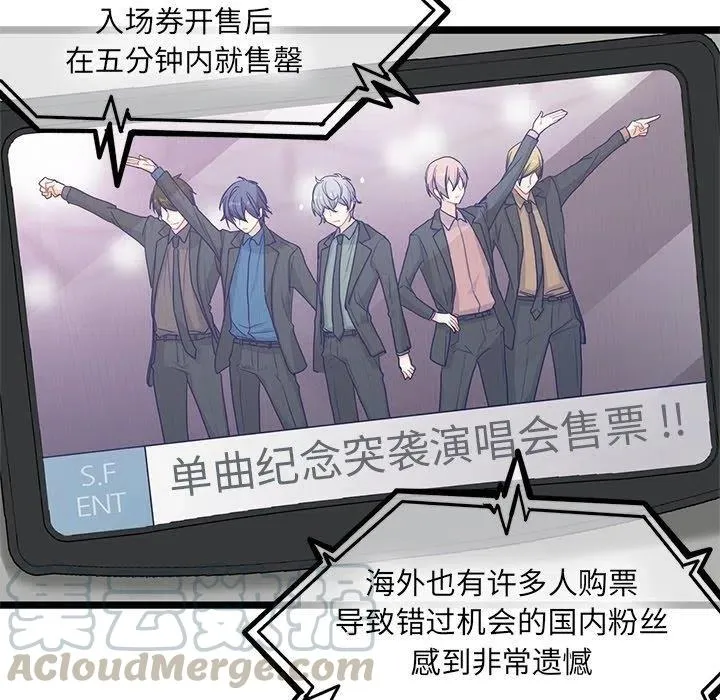 28 第52页