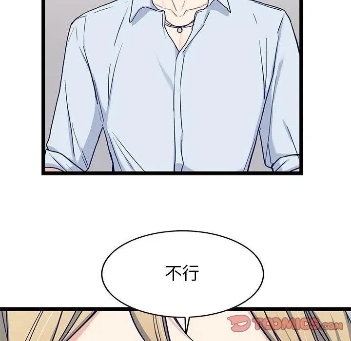 24 第12页