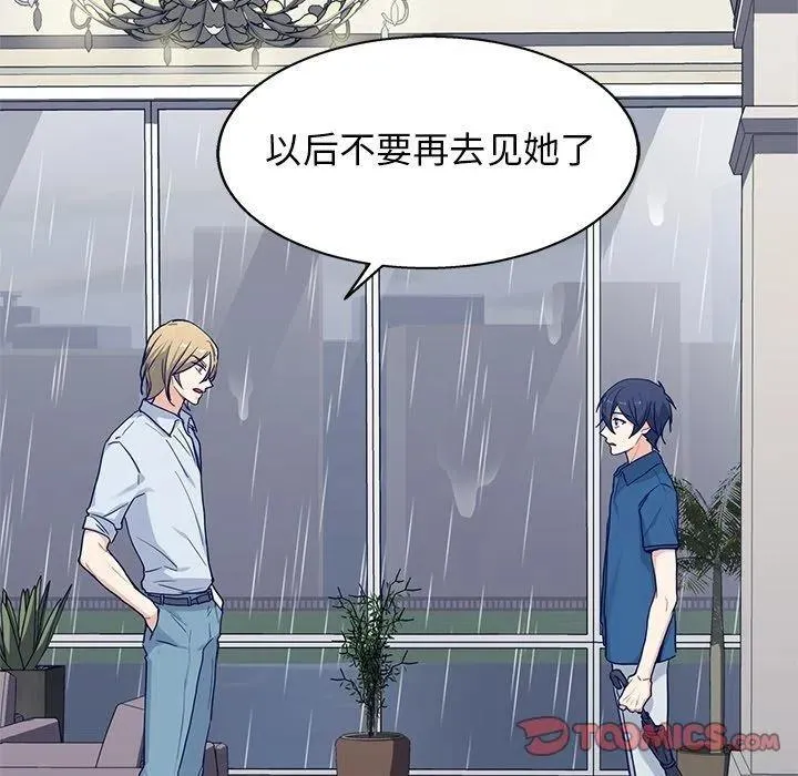 24 第14页