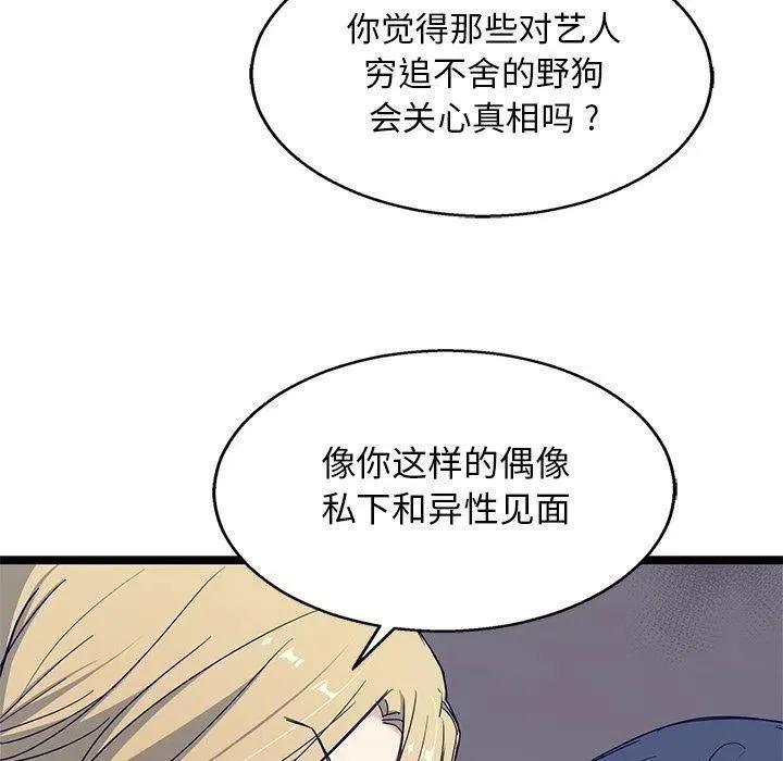 24 第27页