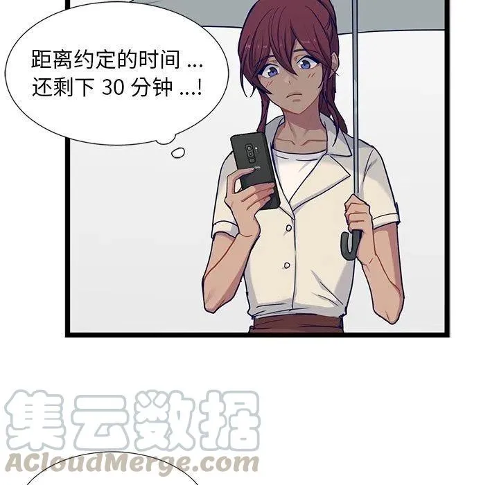 24 第31页