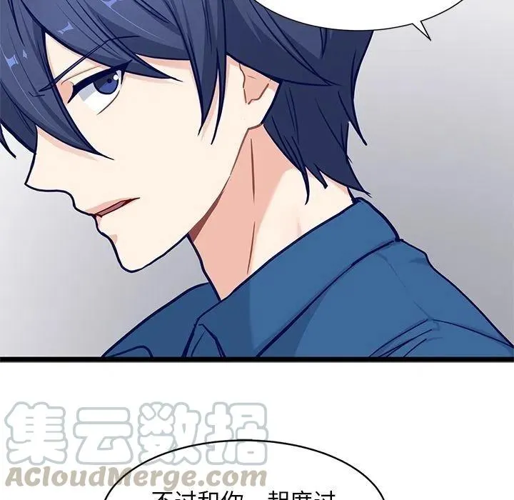 24 第55页