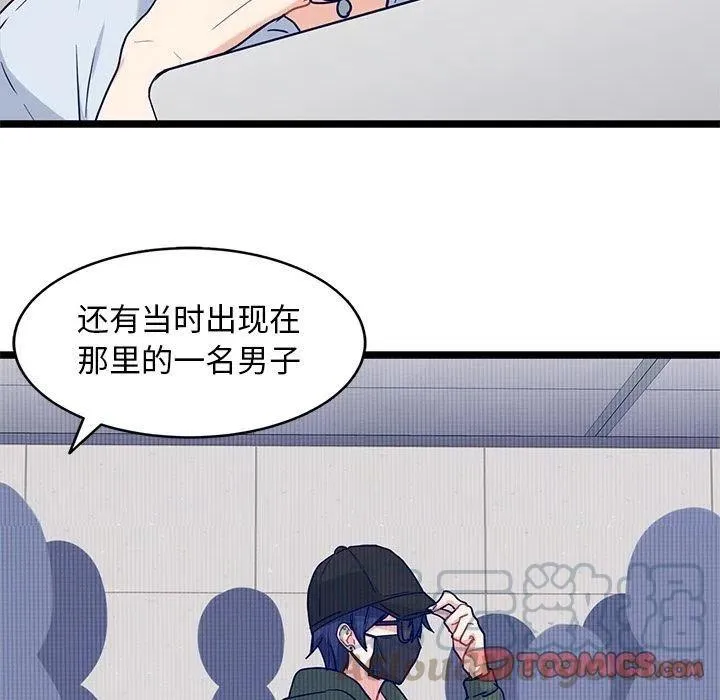 23 第22页
