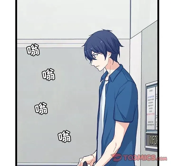 23 第66页