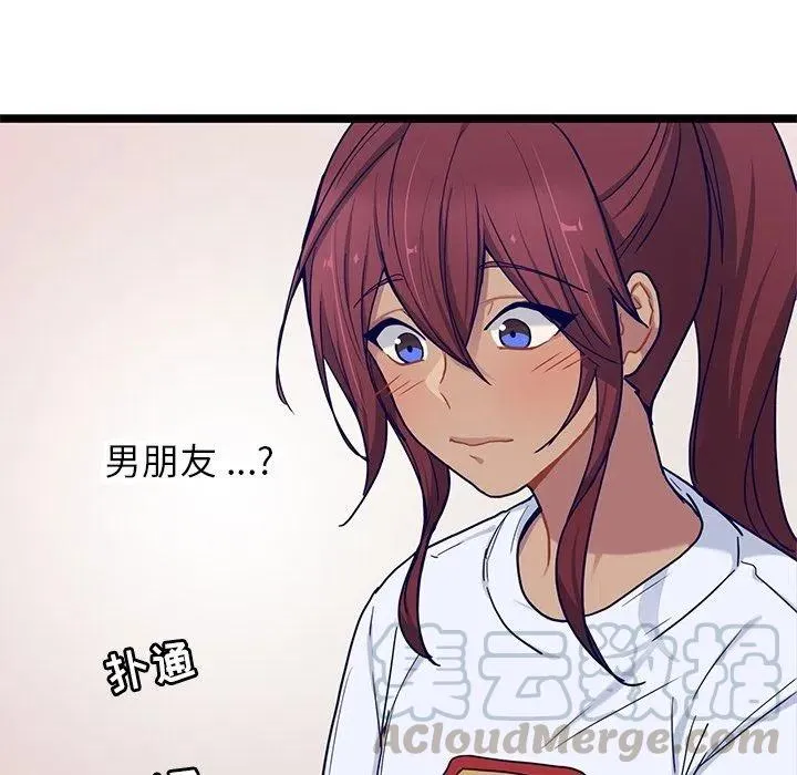 22 第31页