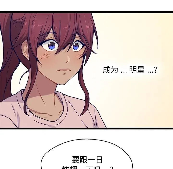 22 第59页