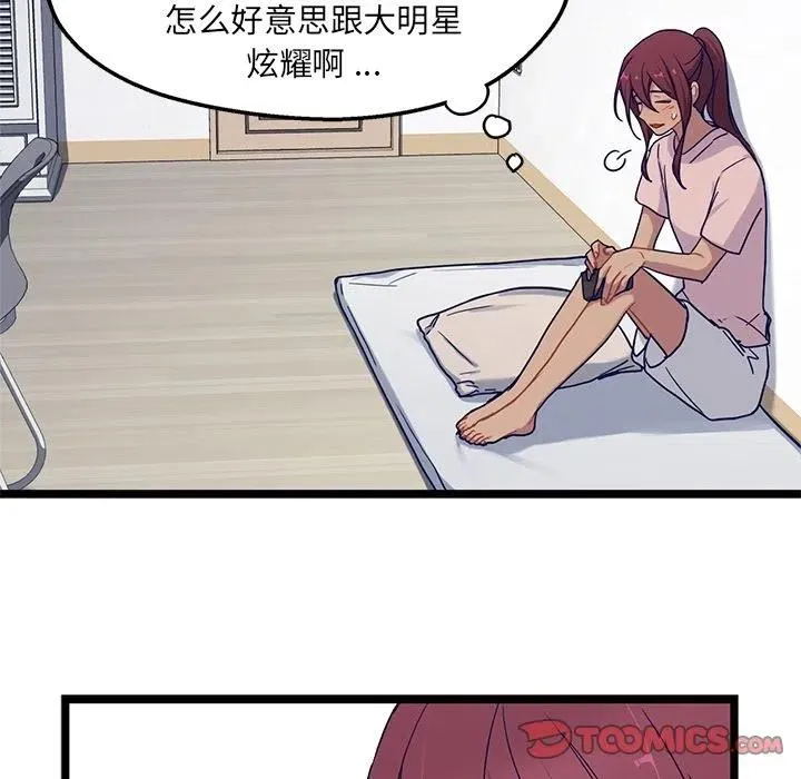 22 第62页