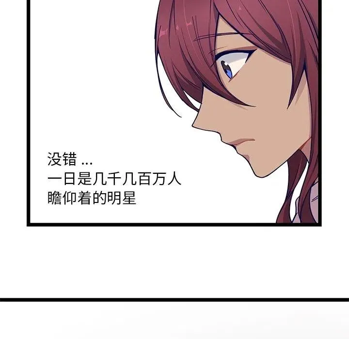 22 第63页