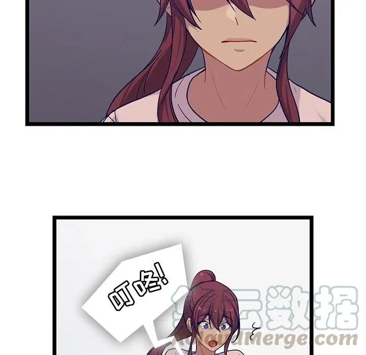 22 第67页