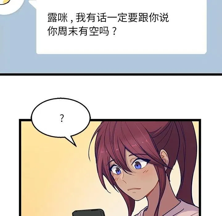 22 第69页