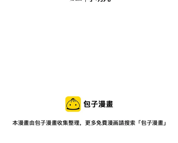 22 第71页