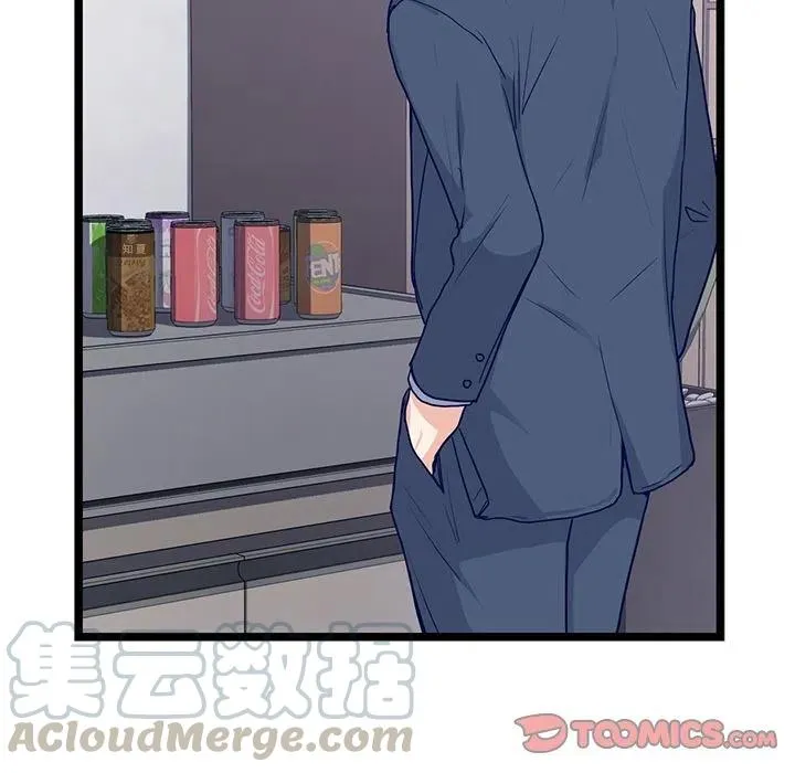21 第28页