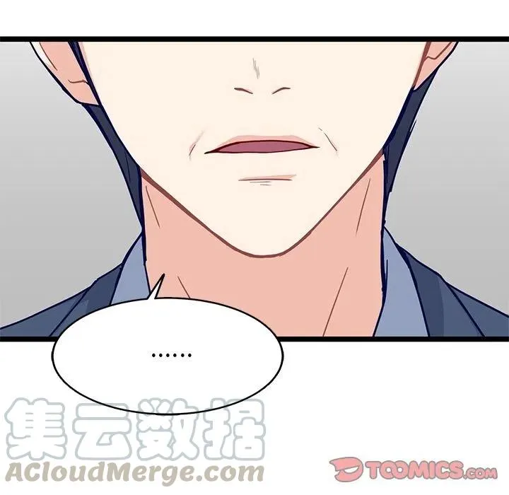 21 第40页