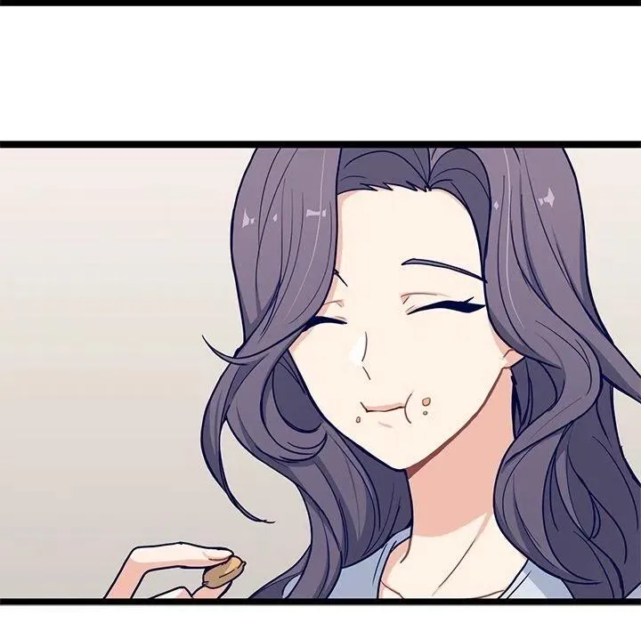 20 第23页