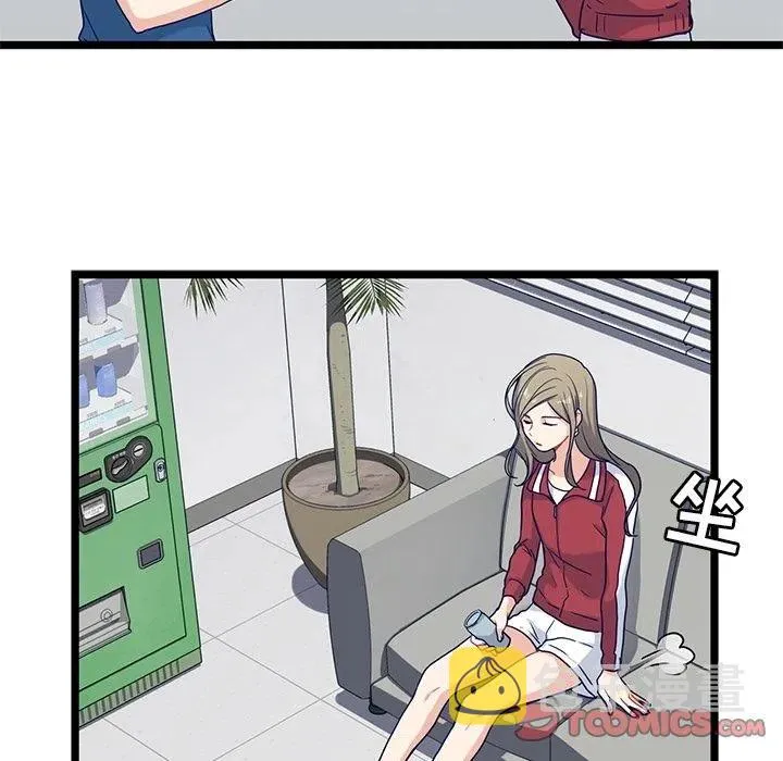 19 第6页