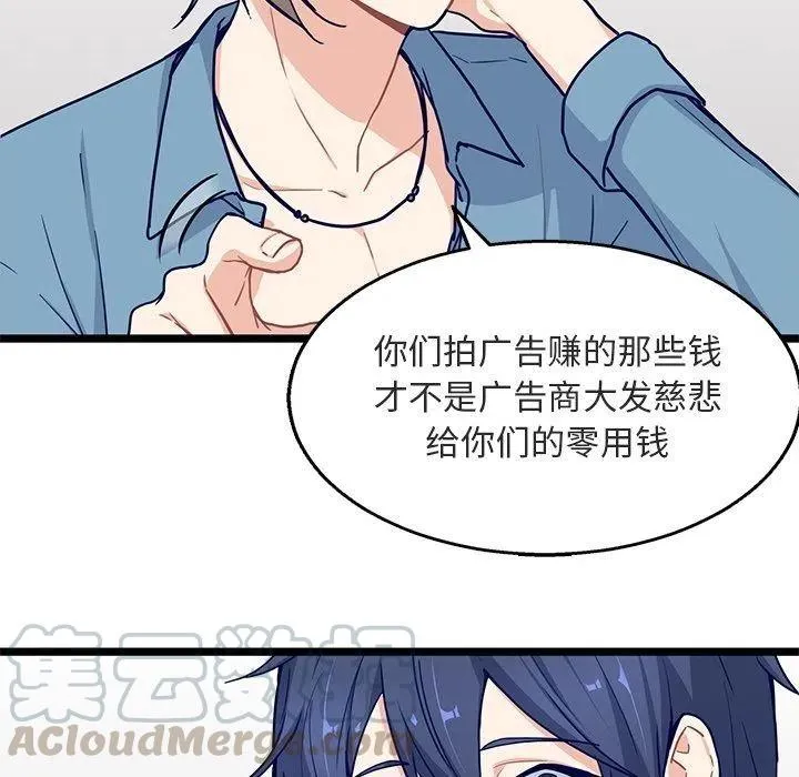 17 第25页