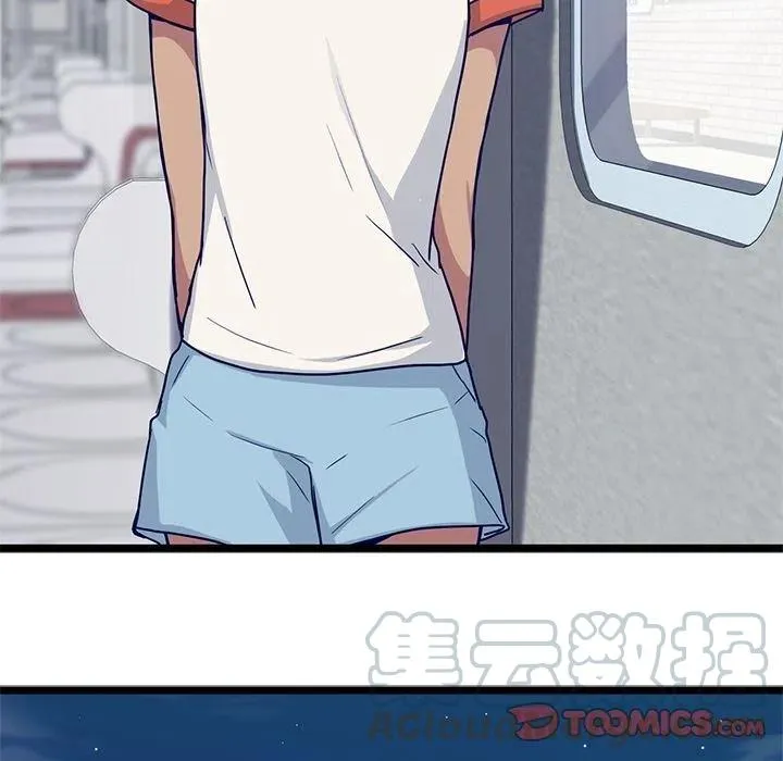 16 第28页