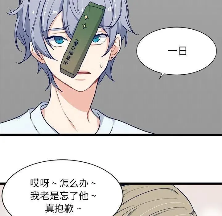 14 第15页