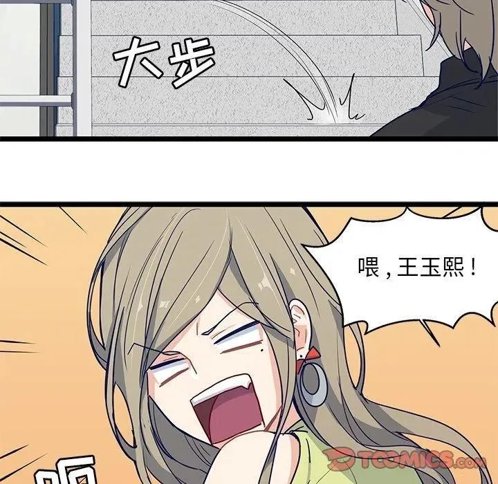 14 第26页