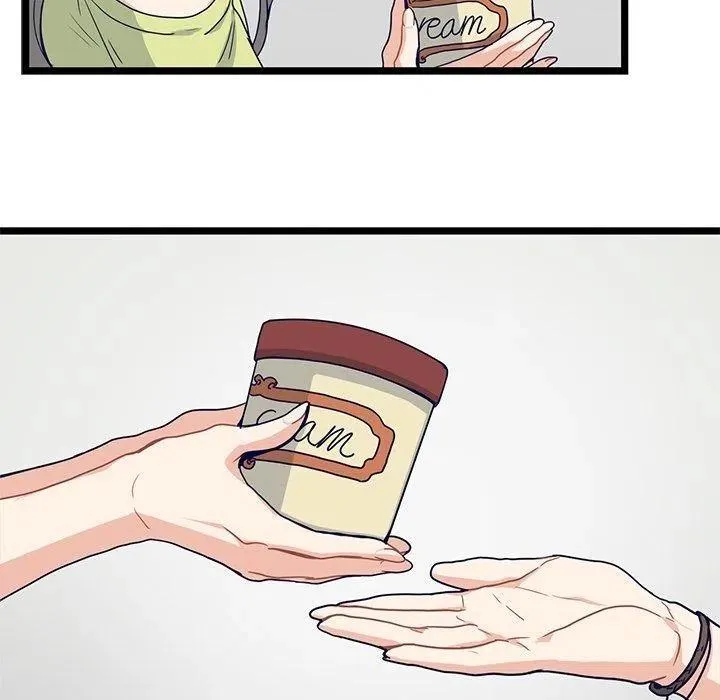 14 第33页