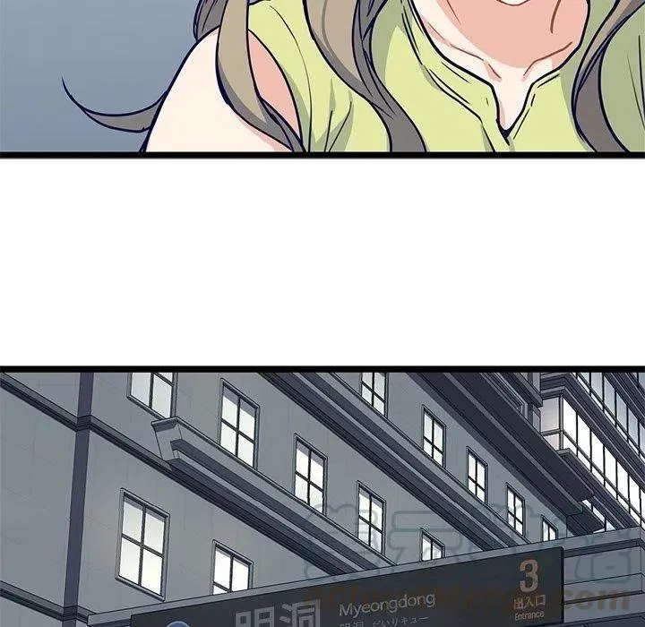 14 第37页