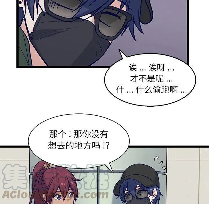 14 第43页