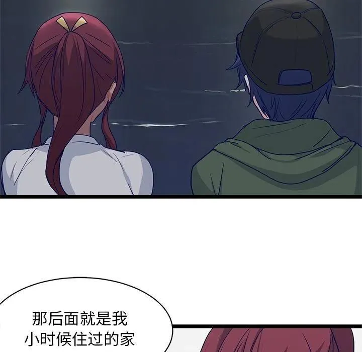 14 第71页