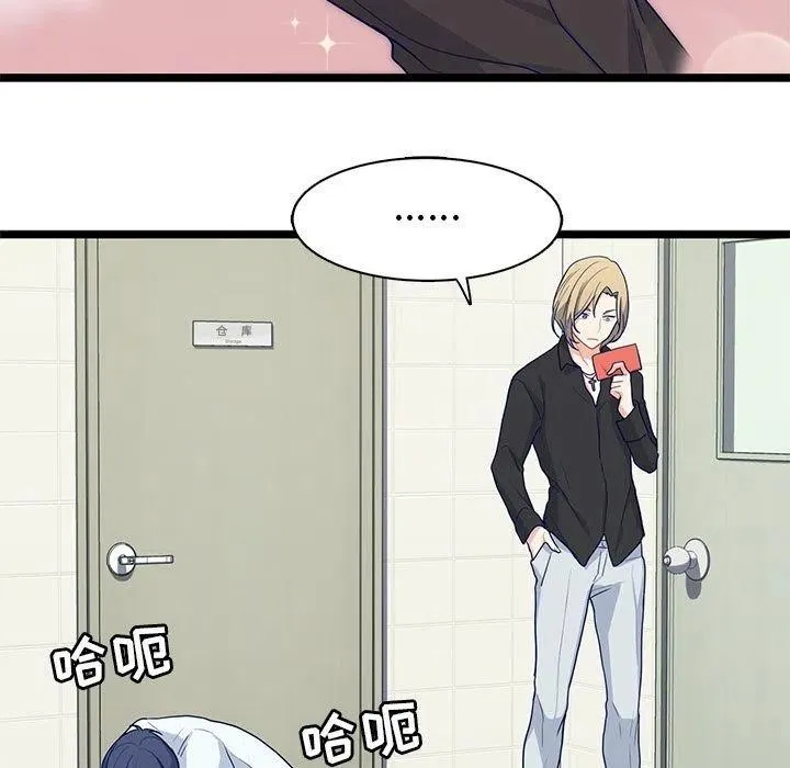 13 第17页