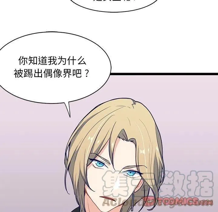 13 第22页