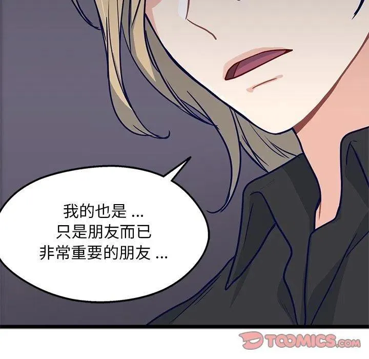 13 第26页