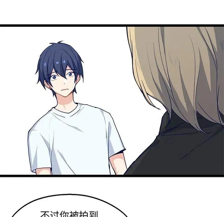13 第27页