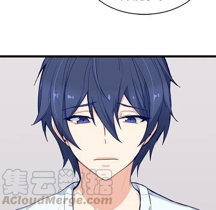 13 第31页