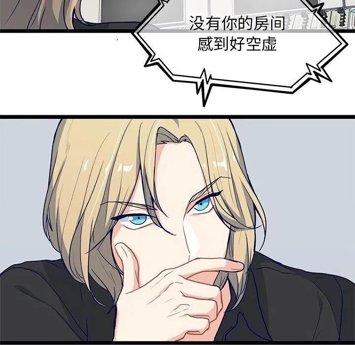 13 第35页