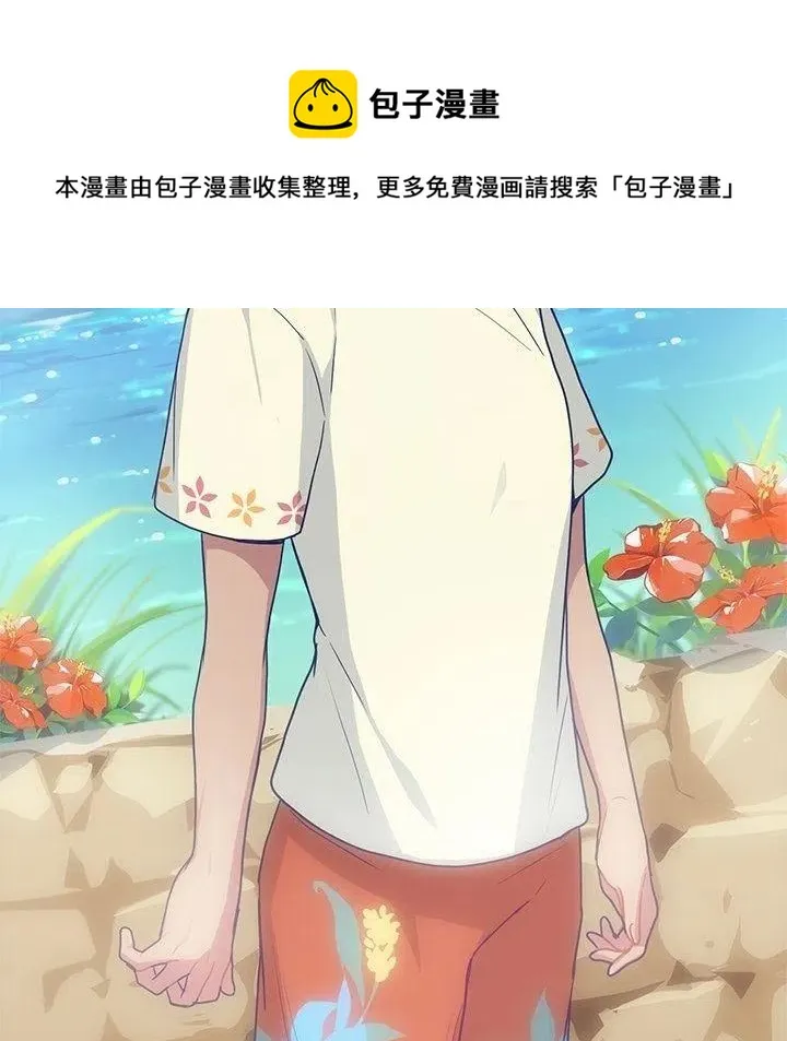 13 第39页