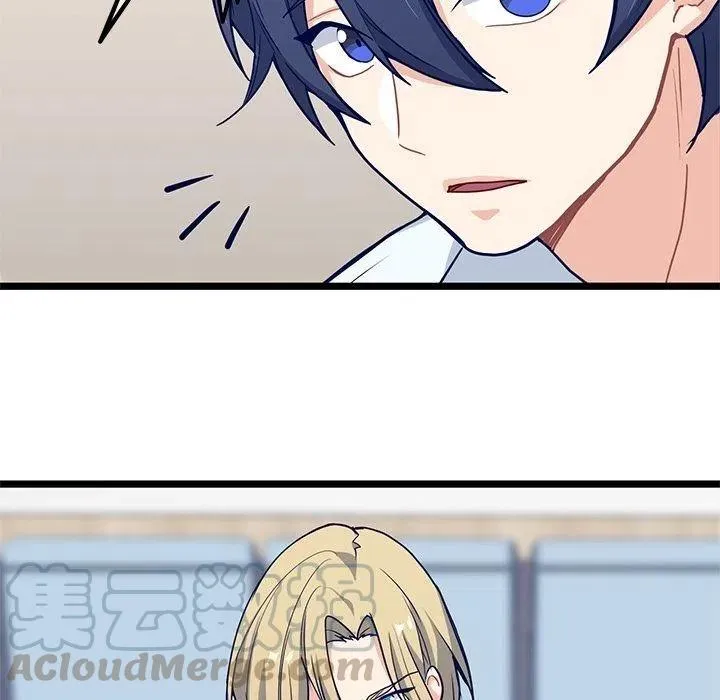 13 第43页