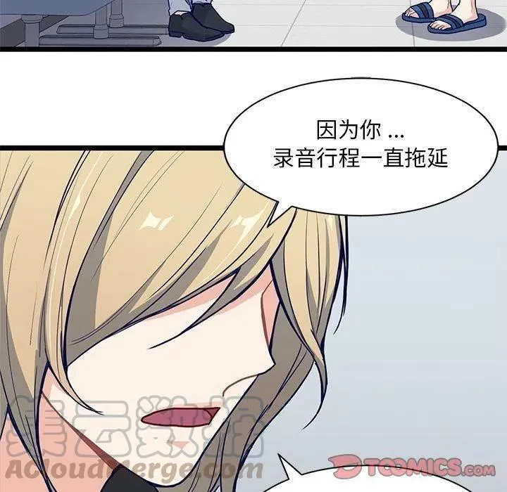 13 第46页