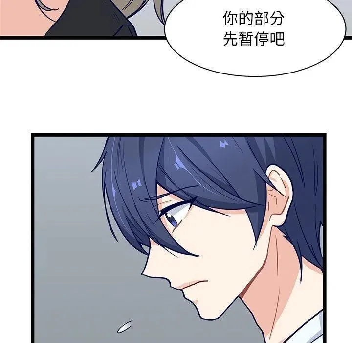 13 第47页