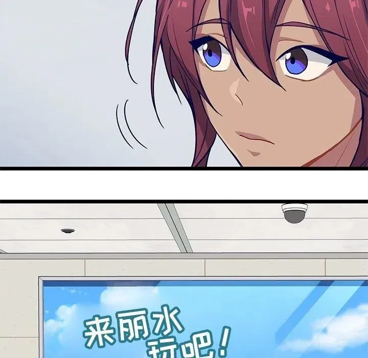 13 第63页