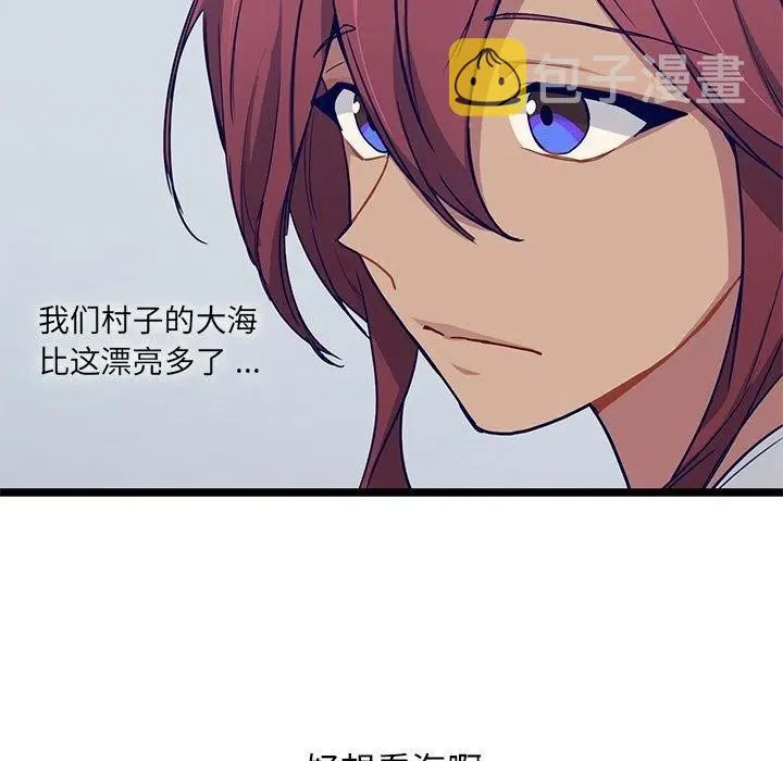 13 第65页
